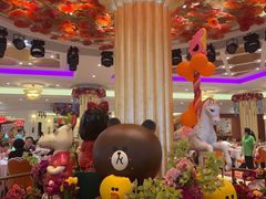 -好福记饭店(红梅公园店)