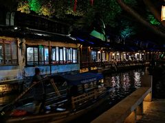 -沈厅酒家(周庄店)