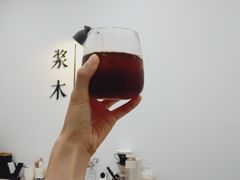 -浆木咖啡馆(湘子庙街店)
