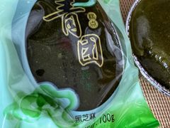 -北京稻香村(天桥乐汇百货商场店)