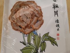 -首都机场T3航站楼商务CIP贵宾厅