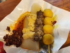 -味太郎(学宫街店)