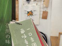 -呷贺盐酥鸡(抄纸巷店)