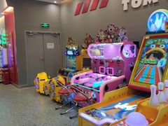 -汤姆熊欢乐世界(莘庄龙之梦店)