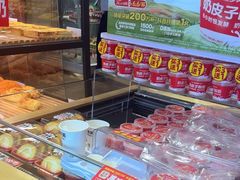 -味多美蛋糕(潘家园店)