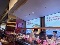 -辛香汇·现炒川菜(城北万象城店)
