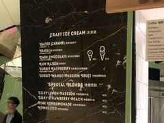 菜单-LUNEURS月乐诗·法式冰淇淋(环贸店)