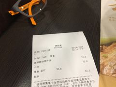 -康师傅私房牛肉面(马泉营奥莱店)