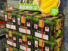 -渔纬港海鲜自助餐厅(湖里万达店)