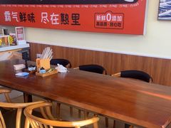 -熟里三文鱼旗舰店(红星店)