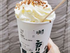 -唐沫茶兮(首山店)