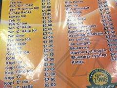 菜单-新加坡Zam Zam餐馆