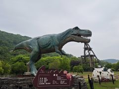 -金钉子远古世界景区