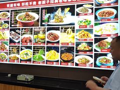 -鲁西南老厨子·特色鲁菜(经一纬五店)