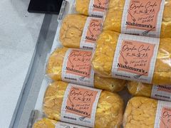 -西村叔叔的店·面包·甜品·蛋糕(崂山丽达店)