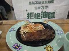 -豪客来牛排(红豆万花城店)