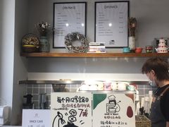-HAVE A ROOM·有间质果(总店)