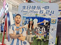 -凯德广场(学府店)