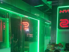 -PANDA电竞中心(天街店)