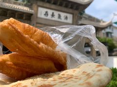 -王氏烧饼无矾油条
