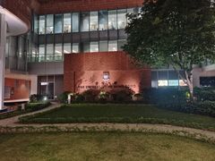 -香港大学