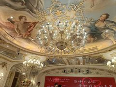 -白金汉爵大酒店(相城店)