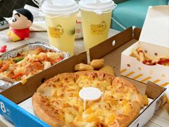 -尊宝比萨(机场店)