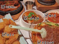 -七八冷面·延边朝鲜族美食(欢乐谷店)