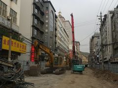 -贺莉嫂北二巷香菇芙蓉面(抗大商厦店)