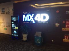 -万达影城(白云万达广场IMAX店)