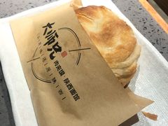-大师兄·西北小馆(南沙万达广场店)