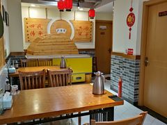 大堂-李老哈·东北菜(宋园路店)
