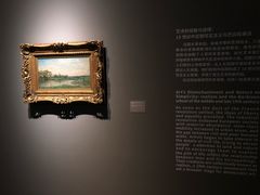 -上海宝龙美术馆