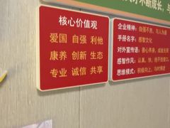 -感智盲人按摩·艾灸·肩颈SPA(岗厦店)