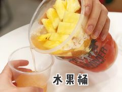 -九里香奶茶果汁(碧湖店)
