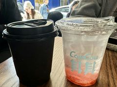 -CowCow其其·牛杂咖啡公司(六运店)