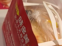 -味多美蛋糕(苏州街地铁店)