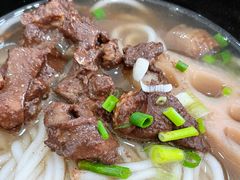 狗仔鹅濑粉-牛恒濑粉