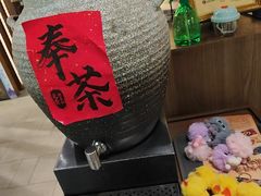 -湊湊火锅·茶憩(世博大道店)