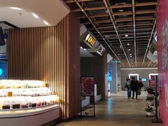 -鸡脚旮旯(苏州中心店)