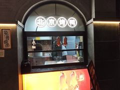 -龙湖星悦荟(颐和店)