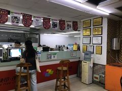 -中彩快印·连锁(豪景大厦店)