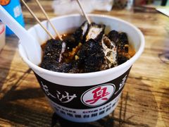 老长沙臭豆腐-老长沙大香肠臭豆腐(友谊阳光城店)