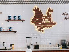 大堂-Torch Coffee 炬点咖啡