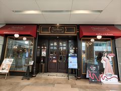 -Entrecôte 法国牛扒馆(保利·时光里店)