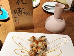 -山葵家·创意料理(宁波来福士店)