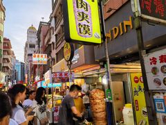 门面-阳光时代广场