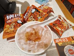 -探鱼·鲜青椒爽麻烤鱼(嘉禾金铂天地店)