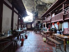 -东南悬空寺方广岩