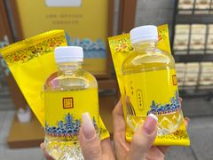 -安多素食(广仁寺路店)